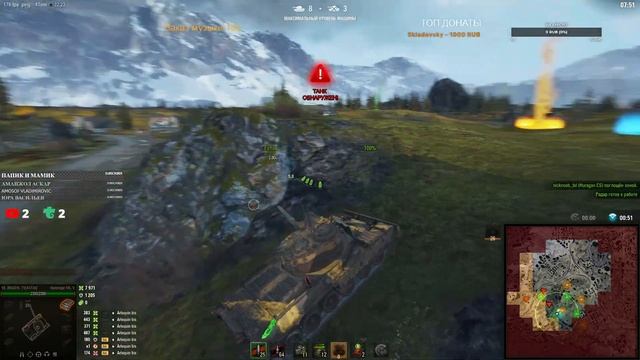 Соло и взводная игра встальном охотнике!! смотреть онлайн