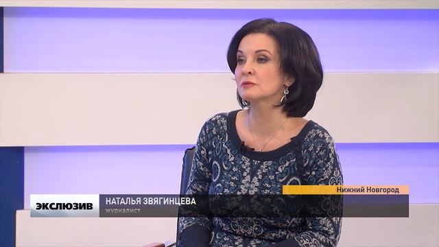 ДЕНЬ ТАТЬЯНЫ ВИНОГРАДОВОЙ смотреть онлайн