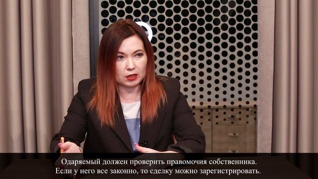 Учим Делать с Уверенностью