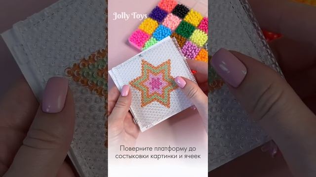 Аквамозаика большой набор для мальчиков и девочек. Видео обзор водной мозаики и инструкция для WB смотреть онлайн