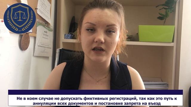 Продление регистрации. У кого возникнут проблемы? смотреть онлайн