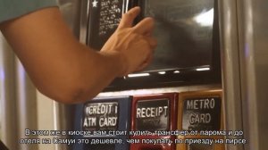 Как самостоятельно добраться из Бангкока до острова Самуи ..