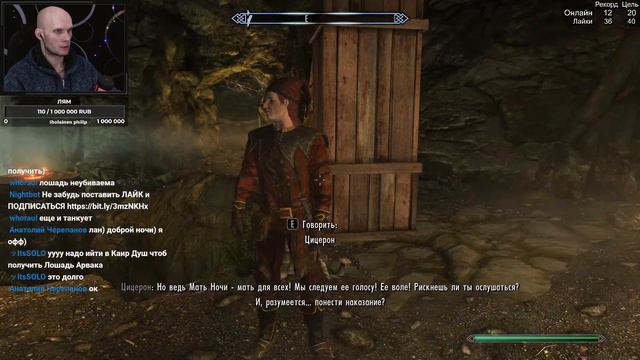 Темное братство. The Elder Scrolls V: Skyrim (TES 5) Скайрим. Стрим #14 смотреть онлайн