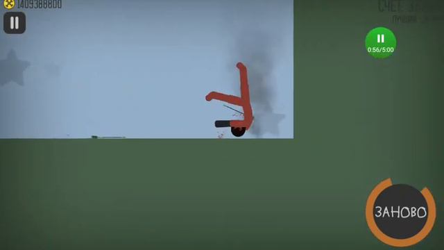 Привет это моё последнее видео пока не набирется 6 подписчиков