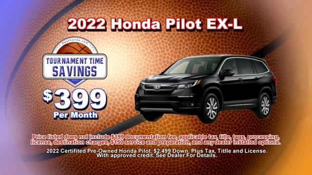 D-Patrick Honda - Television Commercial - March 2022 смотреть онлайн