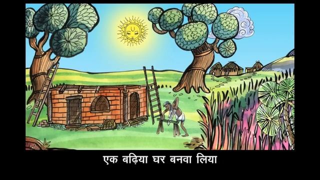 उड़नहाथी: Learn Hindi with subtitles - Story for Children "BookBox.Com" смотреть онлайн