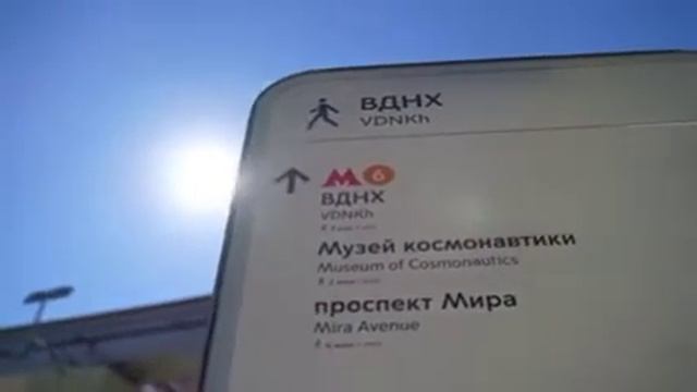 В Московском транспорте теперь можно арендовать самокаты Юрент и оплачивать поездку через приложени смотреть онлайн
