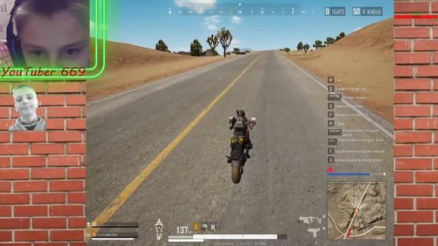 стрим PUBG LITE ПОЁМ КАРАОКИ КАЖДЫЕ 3 ЛАЙКА или 5 рублей смотреть онлайн
