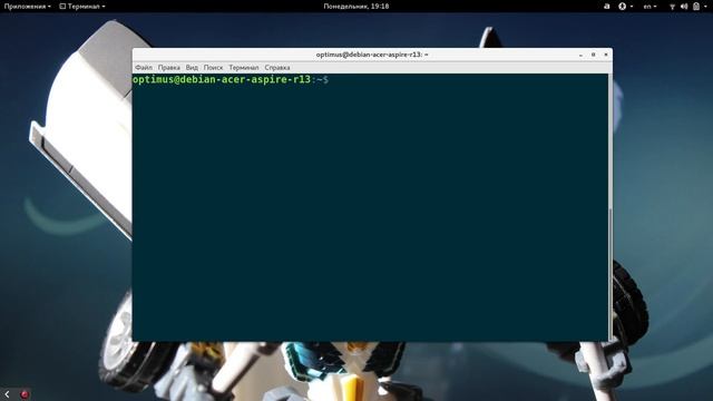 10 мелочей, упрощающих работу с терминалом Linux смотреть онлайн