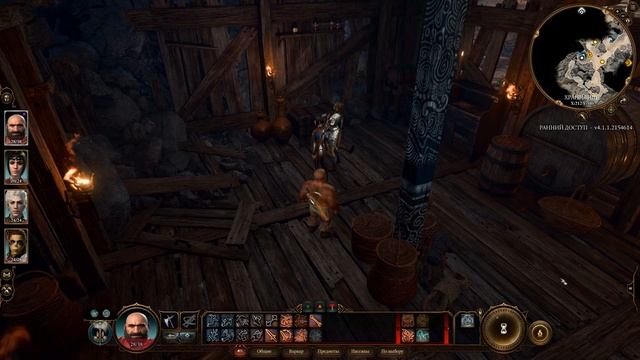 Baldur's Gate 3 - Спасаем крысу от "Злой штуки" смотреть онлайн