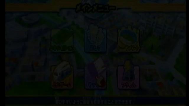 Inazuma eleven Go strikers 2013 : Password Tsurugi Yuuichi смотреть онлайн