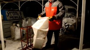 Приспособление для быстрого наполнения угля в мешки!!!