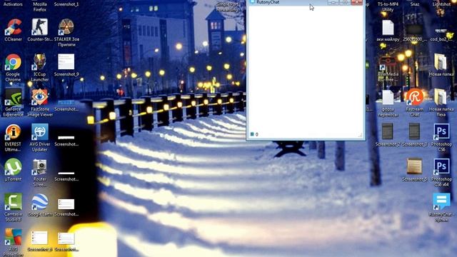 rutonychat минусы чата. смотреть онлайн