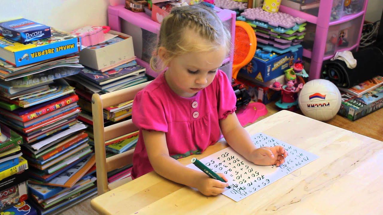 ЗАНИМАТЕЛЬНАЯ МАТЕМАТИКА ))) Виктория Викторовна смотреть онлайн