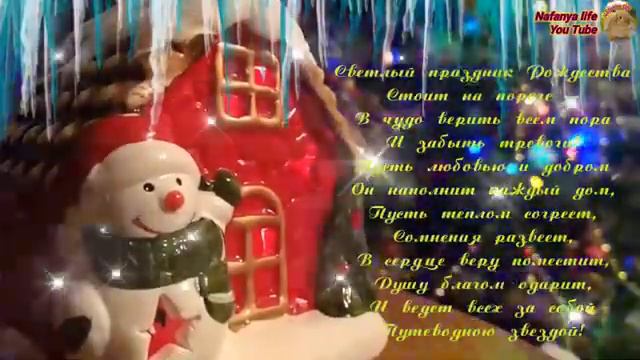 23 февраля 2020 г. смотреть онлайн
