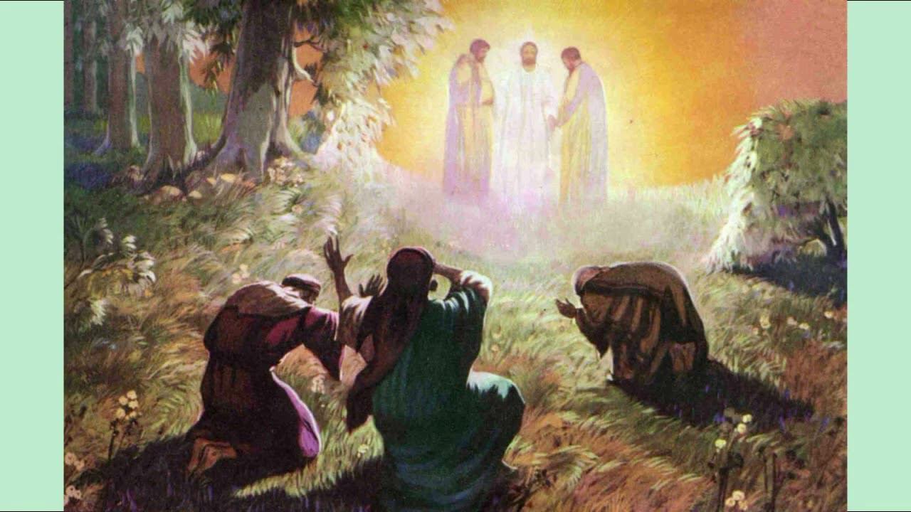 Преображение