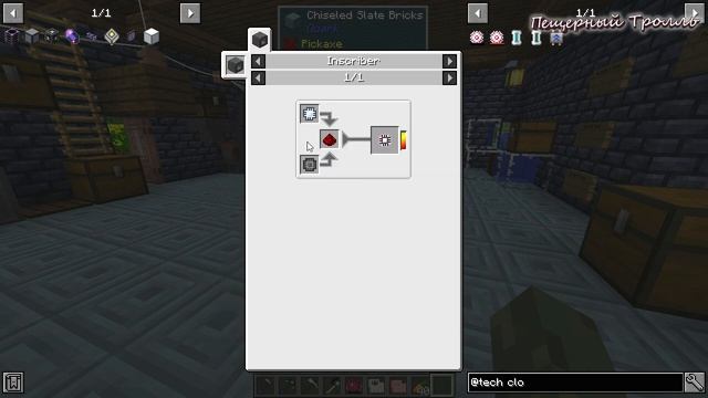 Psycho's Fantasy #37 - ПЕЧАТАЕМ ПРОЦЕССОРЫ - прохождение карты майнкрафт 1.12.2 смотреть онлайн