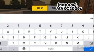 СЛИВ АККАУНТА В КАР ПАРКИНГ