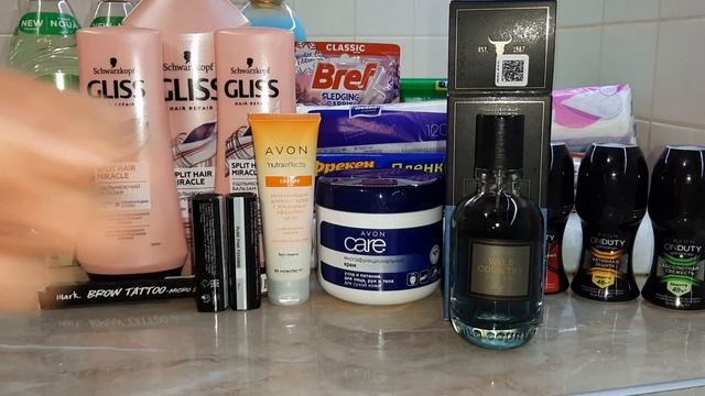 Покупки для дома, заказы Avon, Yves Rocher) смотреть онлайн