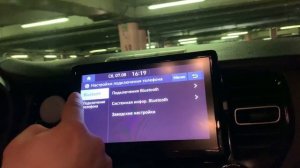 Подключение CarPlay по Bluetooth Хендай Солярис кия Рио  Яндекс навигатор Яндекс музыку