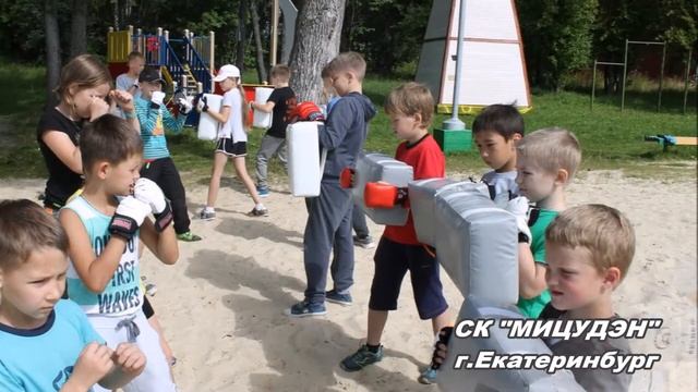 Мицудэн-Екатеринбург. Сосновый бор 2017 смотреть онлайн