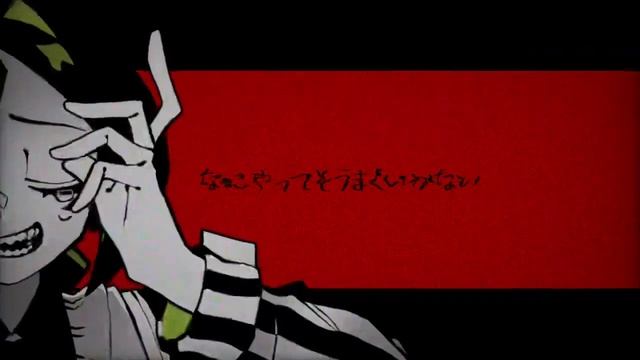 Does'nt work meme 【OC】 смотреть онлайн