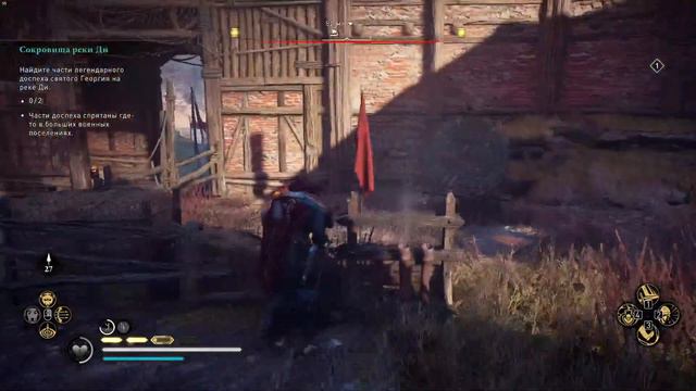 Речные набеги 2 / Assassin's Creed Valhalla смотреть онлайн