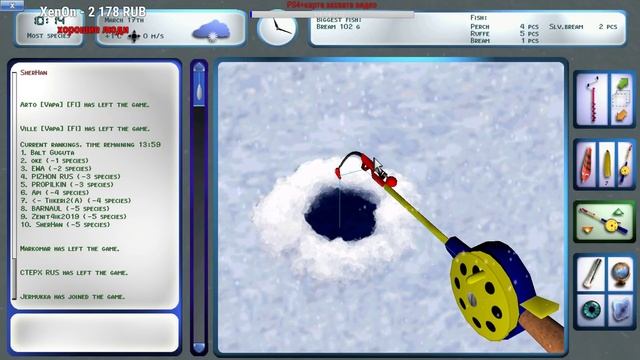 ЛУЧШАЯ ЗИМНЯЯ РЫБАЛКА - Pro Pilkki 2 смотреть онлайн