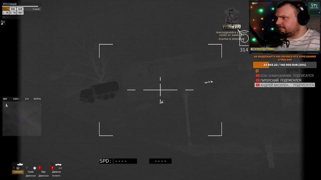 ArmA 3 - Creator DLC: Western Sahara | Поиски репортёра - ФИНАЛ | Прохождение кампании #2 смотреть онлайн