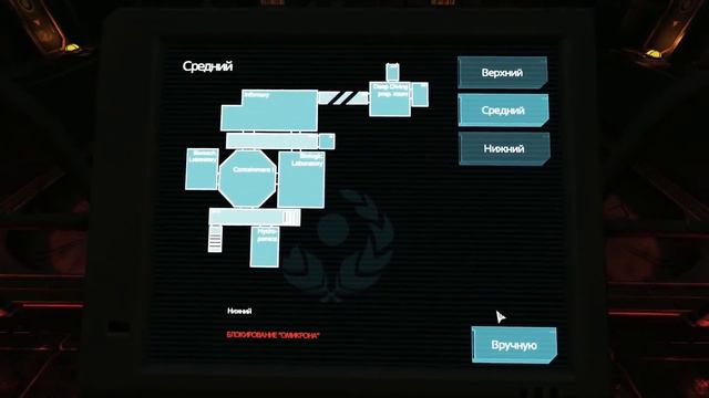 SOMA #14 "ЛАБАЛАТОЛИЯ??!!!" смотреть онлайн