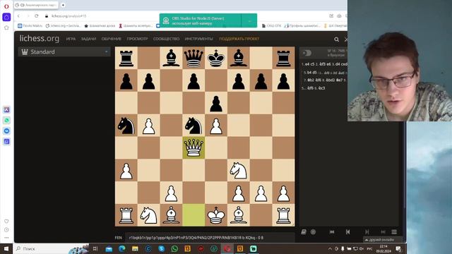 Используйте эту идею уже на 4 ходу. смотреть онлайн