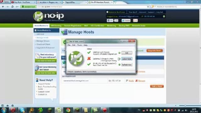 Как сделать постоянный(IP) ? смотреть онлайн