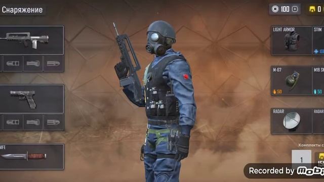 Fire Strike #14 совет для новичков игры, и куда тратить кредиты и золота. смотреть онлайн
