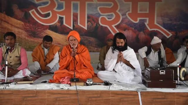 Gayatri Mantra havan for nation by Swami Chitteshwar Nand Saraswati смотреть онлайн