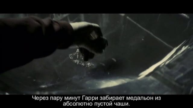 Киноляпы Гарри Поттер и принц-полукровка. смотреть онлайн