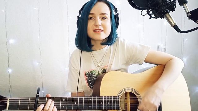 Выдыхай - Нoize МС (cover) смотреть онлайн