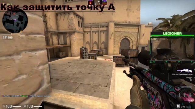 Как правильно защищать А сайт ! смотреть онлайн