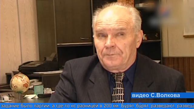 Ими гордится Ямал смотреть онлайн