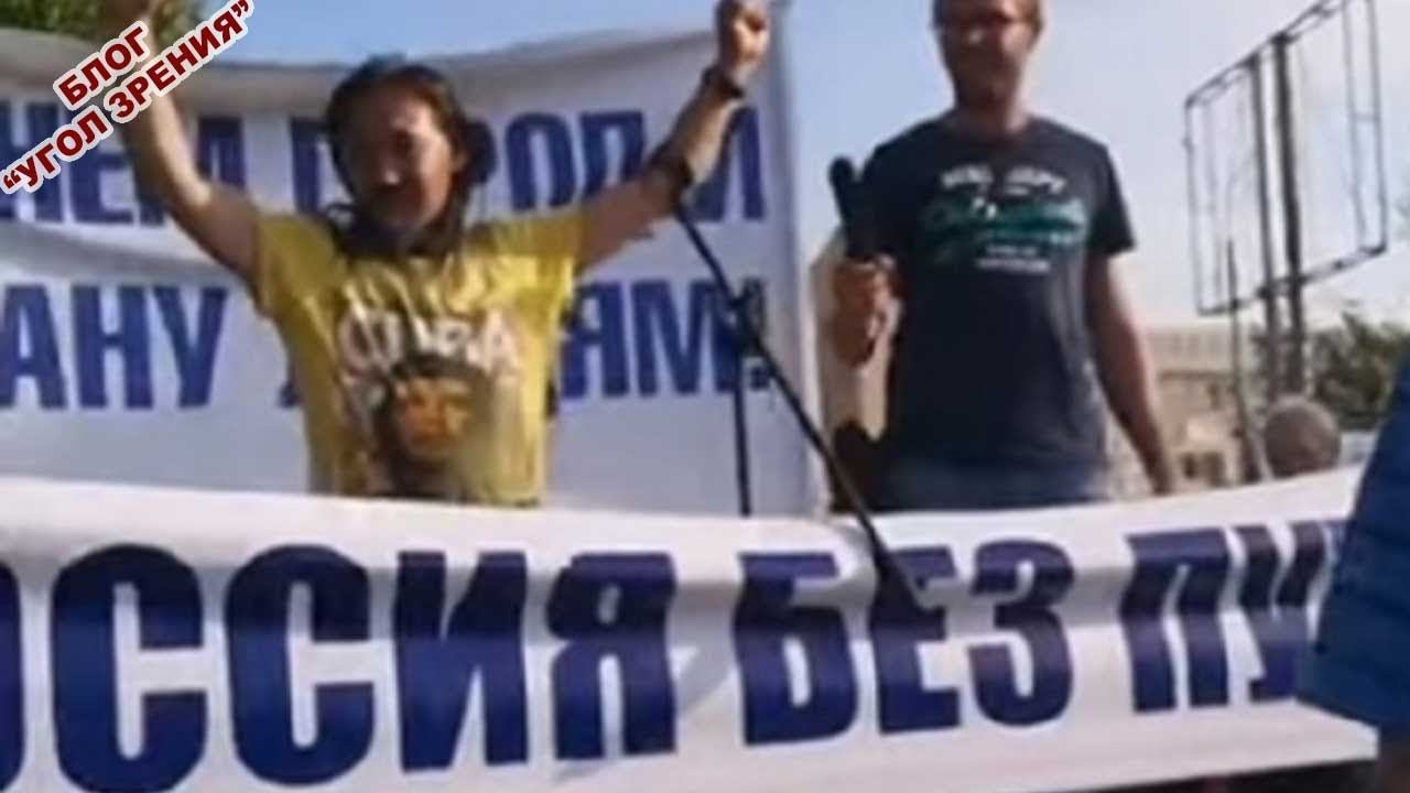 СЛИВКИ * NEWS - Шаман, Шнур, опасности IT и бабла, дэпутатко смотреть онлайн