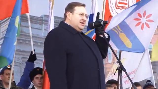 Празднование дня народного единства в Саратове