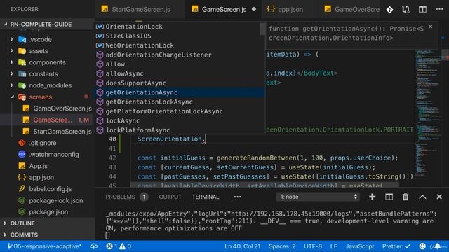 14 Expo's ScreenOrientation API смотреть онлайн