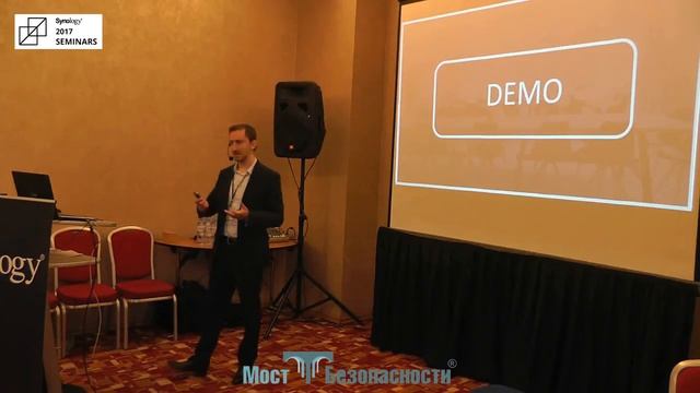 Эффективный менеджмент IT-структур для растущих компаний смотреть онлайн