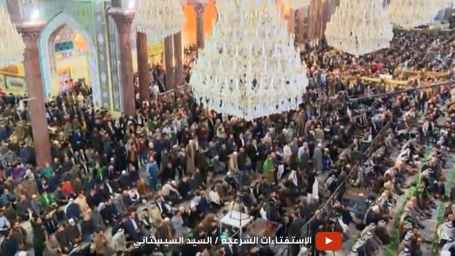 خطبة الجمعة الثانية(السياسية) من العتبة الحسينية المقدسة | 2020/1/3 смотреть онлайн