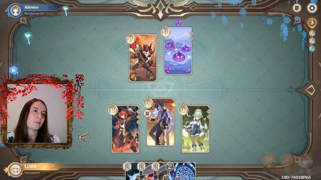 Играю в Священный призыв семерых сразу после обучения с Принцем Genshin Impact смотреть онлайн