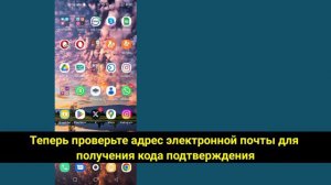 Как создать (X) учетную запись Twitter 2024 . Новое обновление