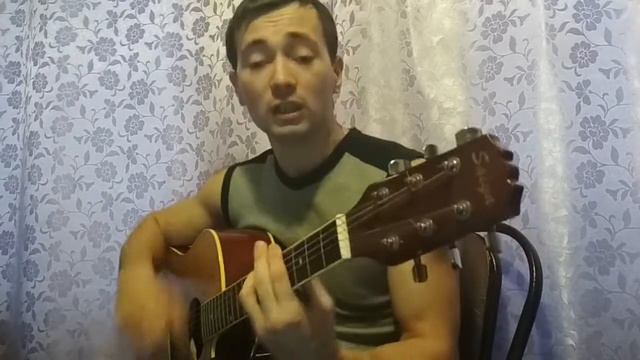 Андрей Леницкий - Не успели (Кавер под гитару) смотреть онлайн