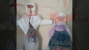 Русские народные куклы.