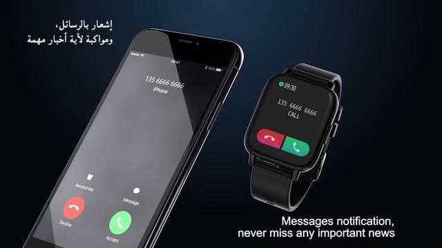 G3 TALK SMART WATCHES смотреть онлайн