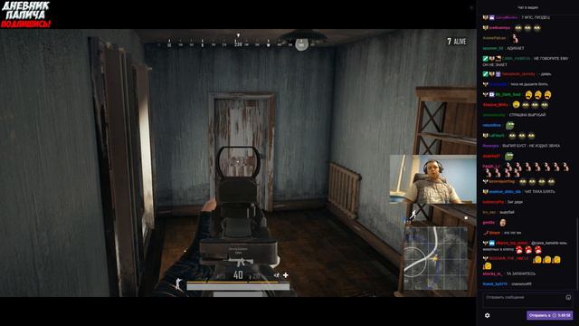 ПАПИЧ ОТКРЫВАЕТ КЕЙСЫ В ПУБГ! + ОБЕЩАННАЯ НОВОСТЬ! [PUBG] смотреть онлайн