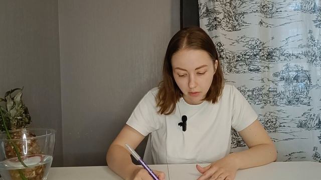 РУССКИЙ ЯЗЫК: приставки, что такое приставка в морфемике русского языка. Урок для детей смотреть онлайн